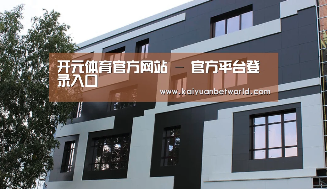 俄罗斯健身中心(图1)