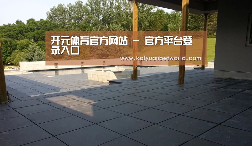 多伦多别墅花园(图2)