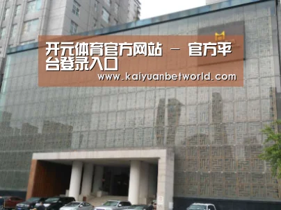 沈阳名都清水湾