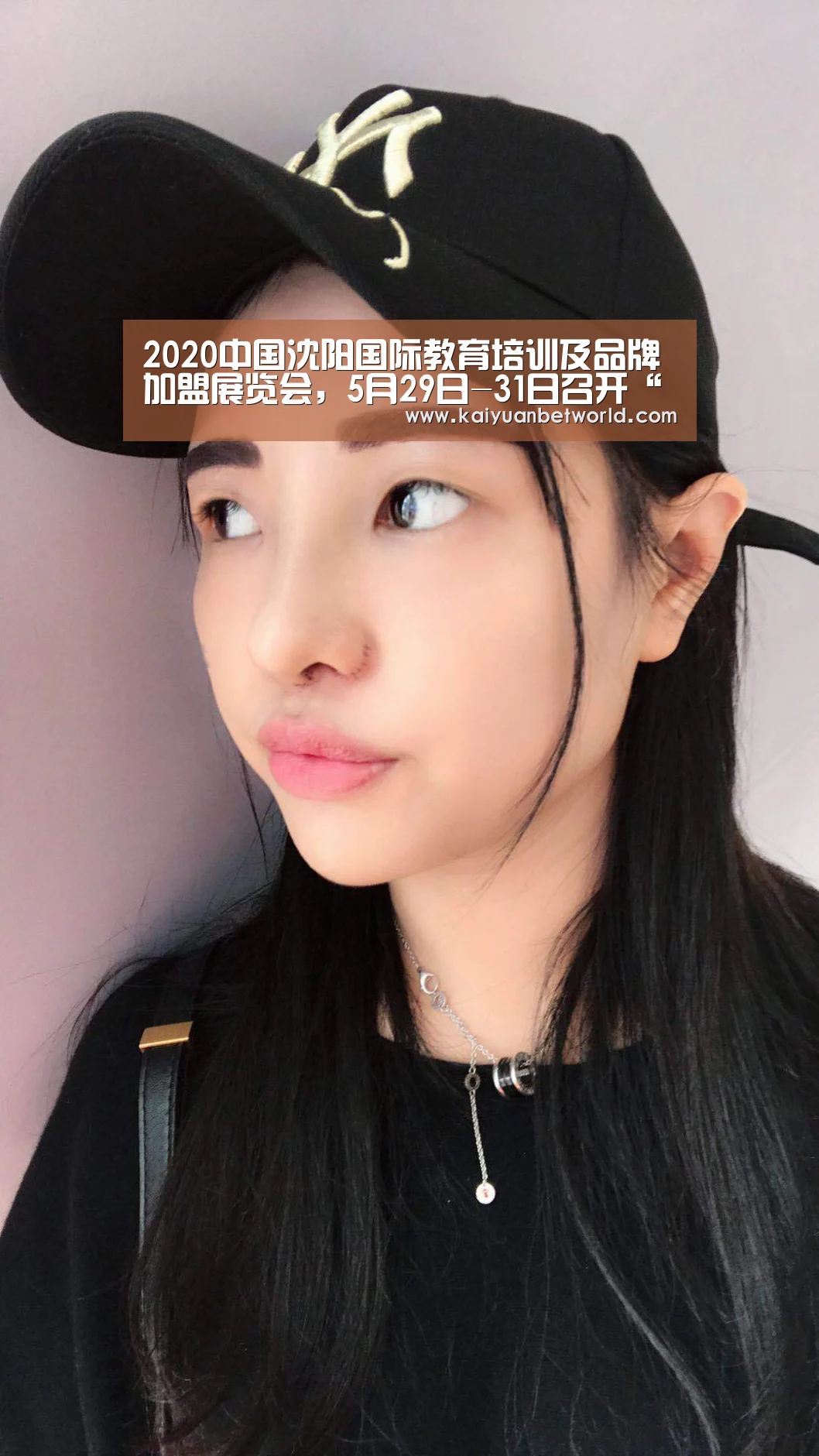 开元APP